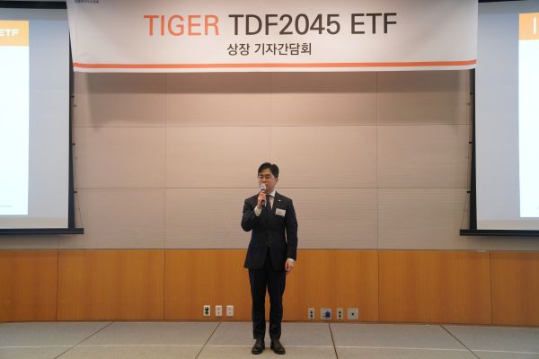 ▲미래에셋자산운용 ETF운용부문 대표 김남기 부사장이 환영사를 하고 있다.