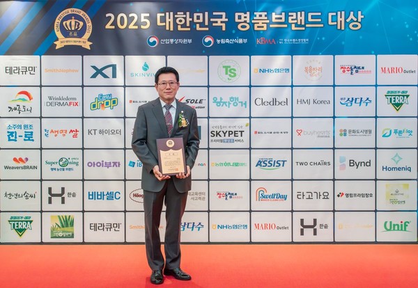 ▲김기태 보람상조라이프 대표