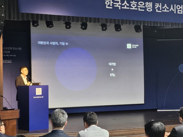 ▲김동호 대표