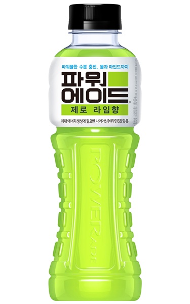▲파워에이드 제로 라임향