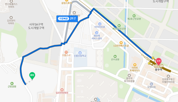▲풍무역 롯데캐슬 시그니처에서 김포골드라인 풍무역 도보 거리