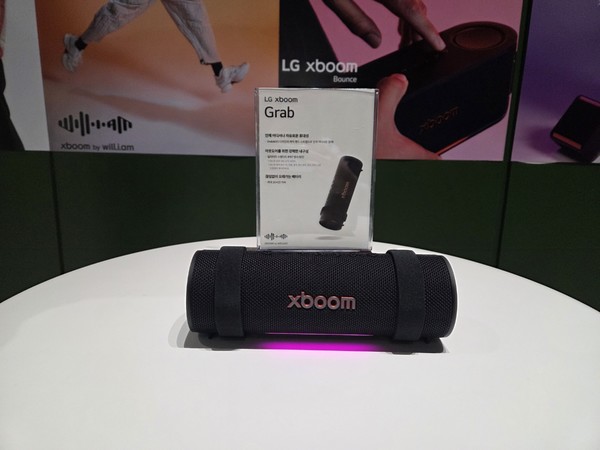 ▲'LG 엑스붐 그랩'