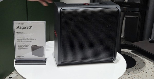 ▲'LG 엑스붐 스테이지 301'