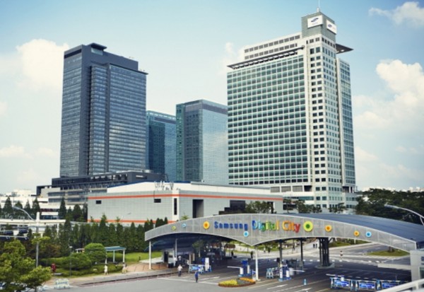 ▲삼성 디지털시티 전경