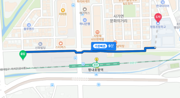 ▲두산위브더제니스 평내호평역 N49에서 평동초까지 도보 거리