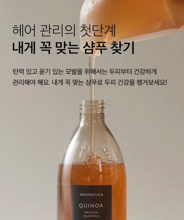 ▲사진=컬리