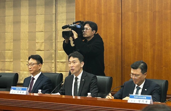 ▲ 이복현 금융감독원장이