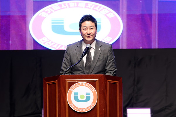 김진경 경기도의회 의장