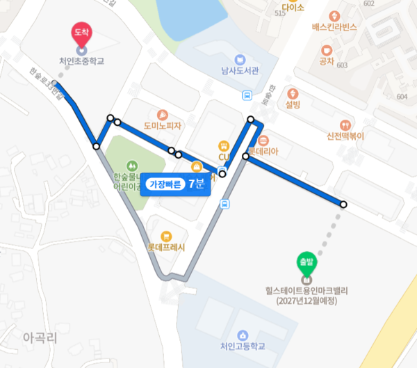 ▲힐스테이트 용인마크밸리에서 처인초‧중까지 도보 거리
