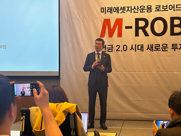 ▲ 이준용 미래에셋자산운용 부회장