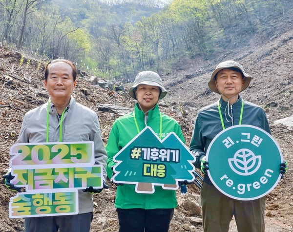 ▲제 2호 현대백화점그룹 탄소 중립의 숲. 사진=현대백화점그룹
