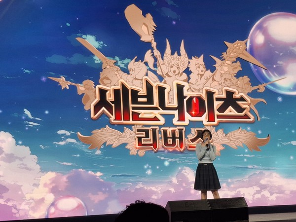 ▲세븐나이츠 리버스 뮤즈로 발탁된 가수 비비