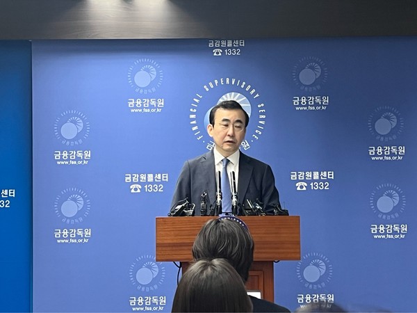 ▲이세훈 금융감독원 수석부원장