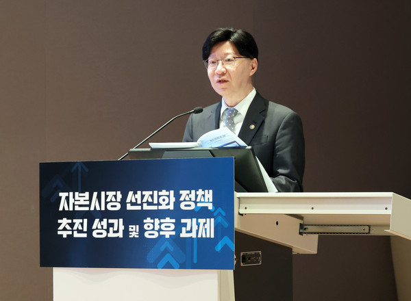 ▲김소영 금융위원회 부위원장.