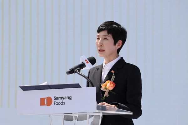 ▲삼양식품 밀양 제2공장 준공식에서 김정수 부회장이 기념사를 하고 있다.