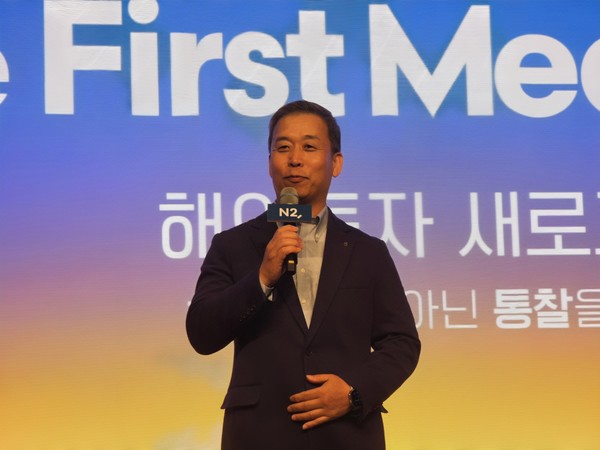 ▲윤병운 NH투자증권 대표이사 사장이 17일 오전 서울 중구 더플라자호텔에서 '더 퍼스트 미디어 데이: 해외투자 새로고침' 행사에서 NH투자증권의 해외주식 시장 전략을 소개하고 있다.