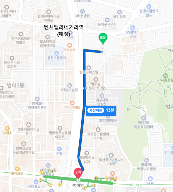 ▲어나드 범어에서 대구2호선 범어역까지 도보 거리