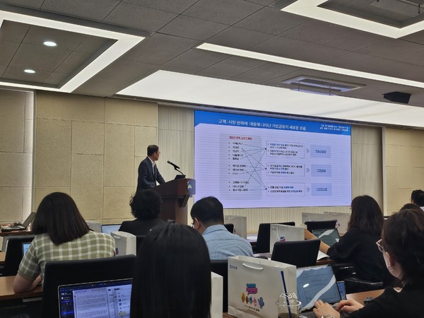 ▲박정훈 우리금융연구소 소장
