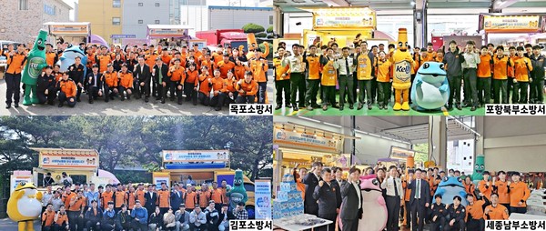 ▲하이트진로는 국민의 생명과 안전을 위해 헌신하는 소방공무원들을 응원하고자 기획한 ‘하이트진로 감사의 간식차’ 상반기 일정을 진행했다. 왼쪽 상단부터 시계방향으로 목포소방서, 포항북부소방서, 세종남부소방서, 김포소방서.