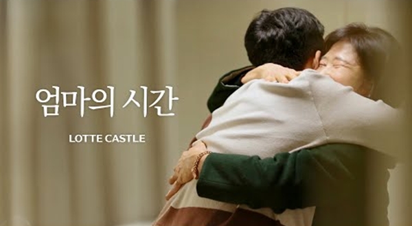 ▲롯데건설 유튜브 채널 '오케롯캐'