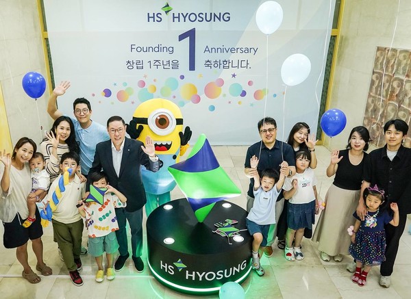 ▲HS효성이 창립 1주년을 맞이하여 지난달 28일 임직원 자녀들을 초청해 패밀리데이를 진행했다. HS효성 조현상 부회장은 (주)효성 산업자재PG장 시절부터 지금까지 10여년 간 패밀리데이를 진행하고 있다. 사진=HS효성