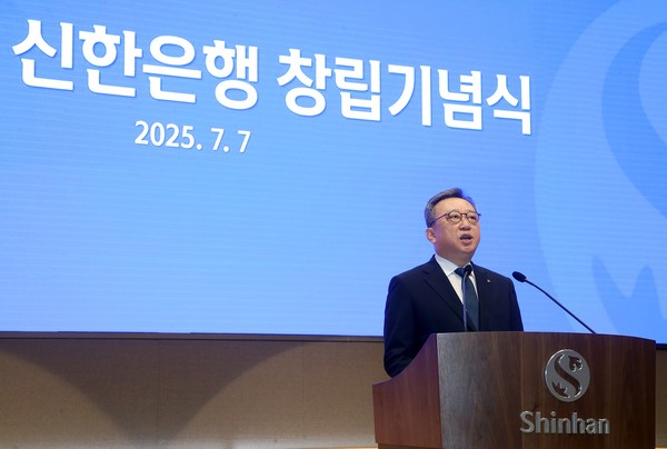 ▲정상혁 은행장