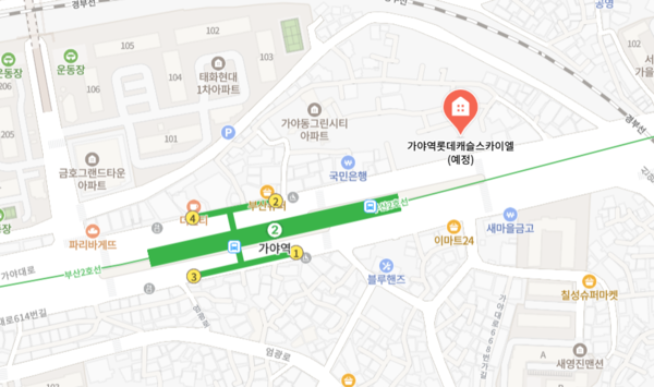 ▲가야역 롯데캐슬 스카이엘과 부산2호선 가야역 거리