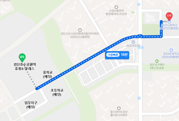 ▲검단호수공원역 중흥S-클래스에서 검단3고까지 도보 거리