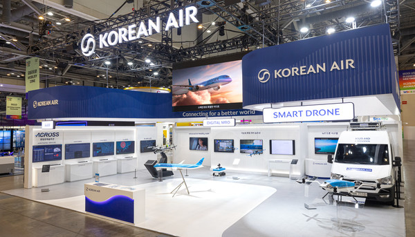 ▲‘2025 월드 스마트시티 엑스포(WSCE)’ 대한항공 부스 전경