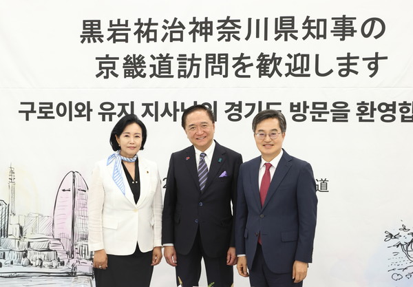 정윤경 경기도의회 부의장(왼쪽), 김동연 경기도지사(오른쪽)