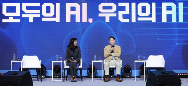 ▲18일 최태원 대한상의 회장이 '제48회 대한상의 하계포럼'에서 발언하고 있다. 사진=대한상공회의소.