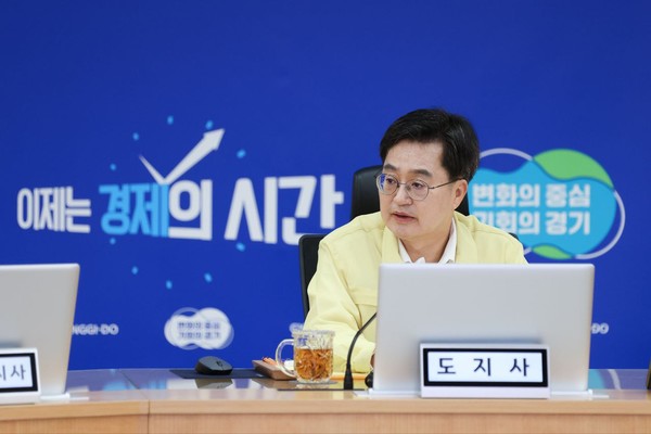 ▲김동연 경기도지사
