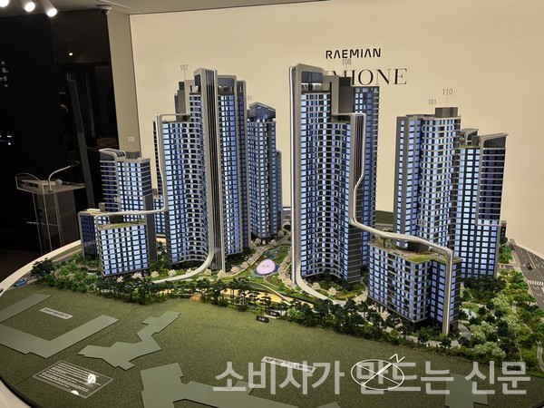 ▲삼성물산 건설부문 '래미안 루미원' 단지 모형도