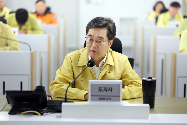 ▲김동연 경기도지사