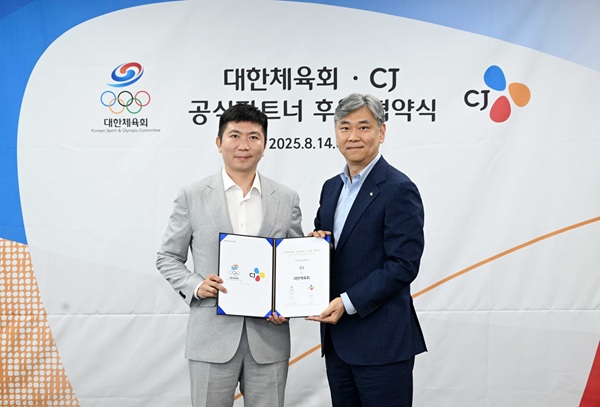 유승민 대한체육회장(왼쪽), 김홍기 CJ 대표