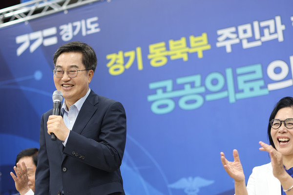 ▲김동연 경기도지사