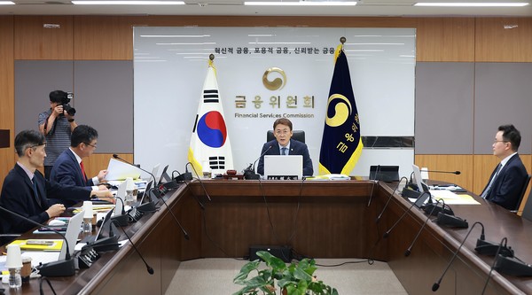 ▲권대영 금융위원회 부위원장이 27일 오후 서울 종로구 정부서울청사에서 개최한 증권선물위원회 회의 중 모두발언을 통해 향후 증권선물위원회 운영방향과 당부사항을 밝혔다.