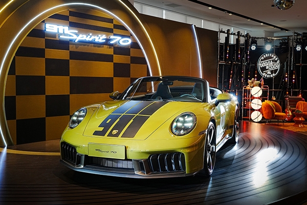 ▲포르쉐 '911 스피릿 70'