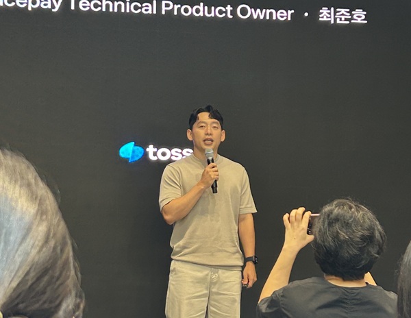 ▲ 토스 최준호 TPO(Technical Product Owner)