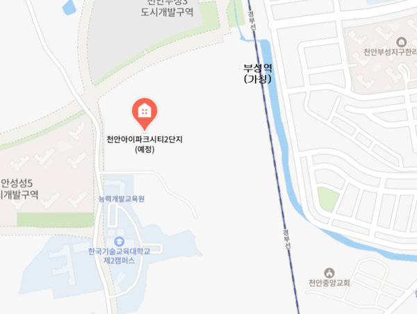 ▲천안 아이파크 시티 2단지와 부정역(가칭)