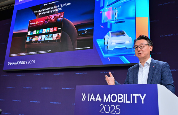 ▲9일 열린 'IAA 모빌리티 2025'에 연사로 나선 은석현 VS사업본부장. 사진=LG전자