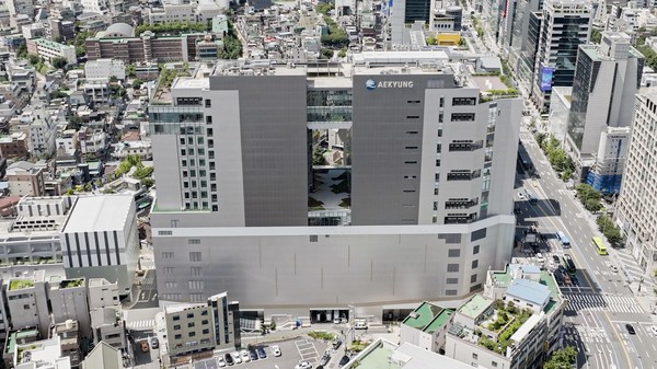 ▲애경산업 사옥 외관.