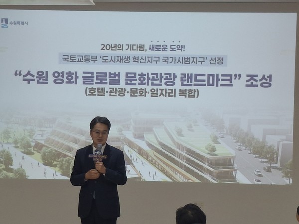 ▲환영사 중인 김동연 경기도지사