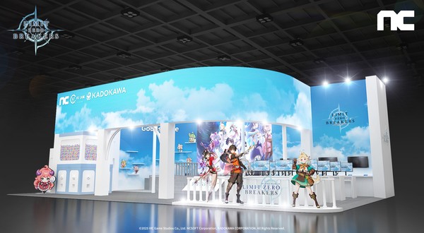 ▲엔씨소프트가 25일 TGS 2025에서 리밋 제로 브레이커스 단독 부스를 운영할 예정이다