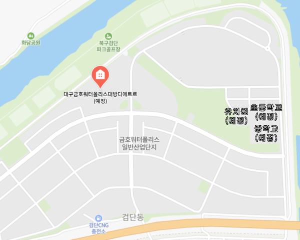 ▲금호워터폴리스 대방 디에트르 인근 유치원, 초·중학교 부지