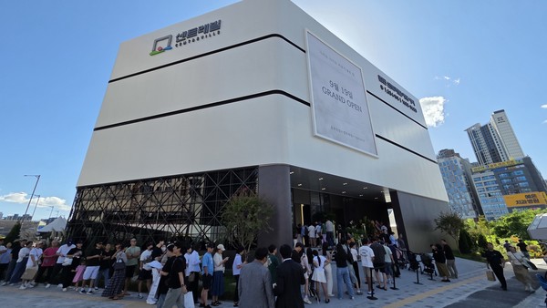 ▲검단 센트레빌 에듀시티 견본주택