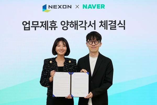 ▲최수연 네이버 대표(왼쪽), 강대현 넥슨코리아 대표