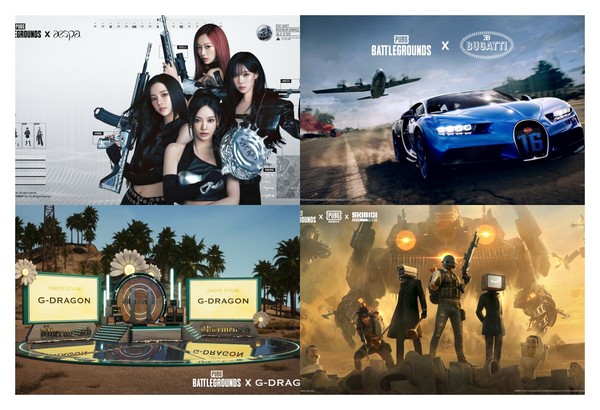 ▲(왼쪽 위부터 시계방향으로) 글로벌 아티스트 에스파, 슈퍼카 브랜드 부가티,