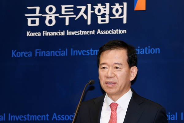 ▲서유석 현 금융투자협회장.