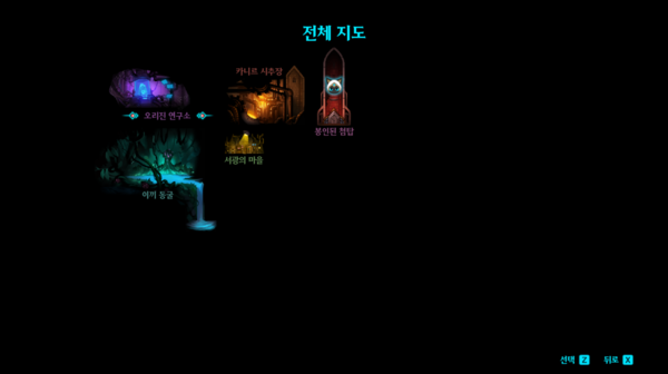 ▲전체 지도. 전체 도시의 일부분만 구현한 듯 텅텅 비어있다.